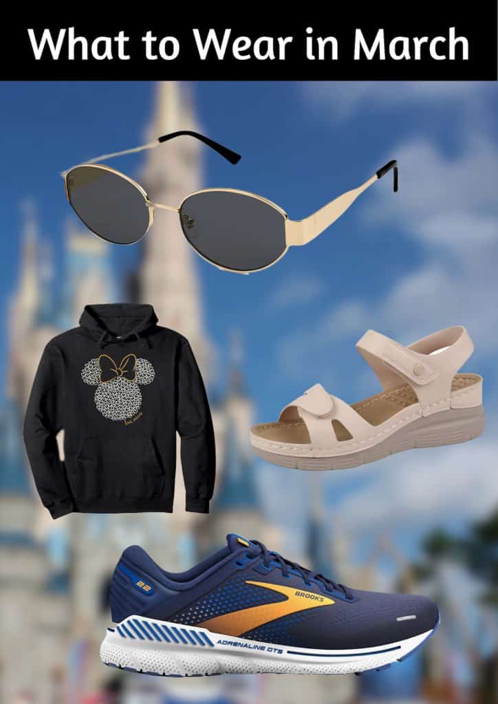 Disney World Packing List for March
